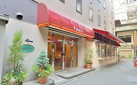 御堂筋天然溫泉飯店
